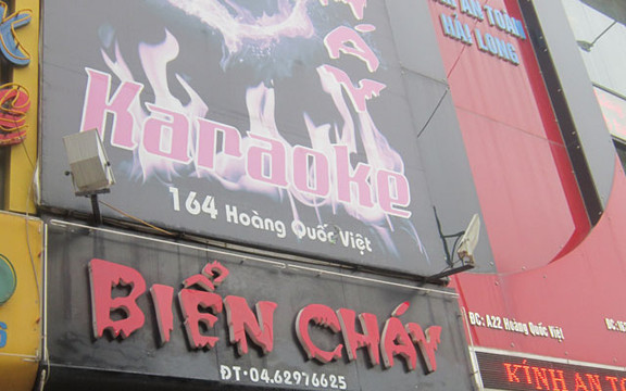 Biển Cháy Karaoke