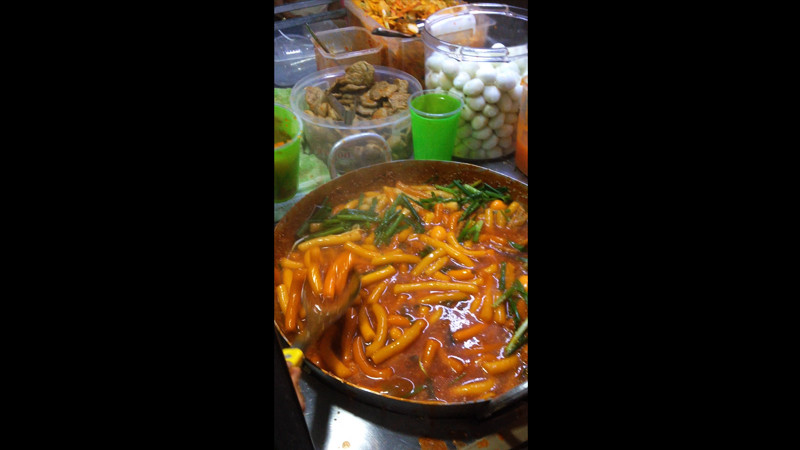 Ăn Vặt Tokbokki