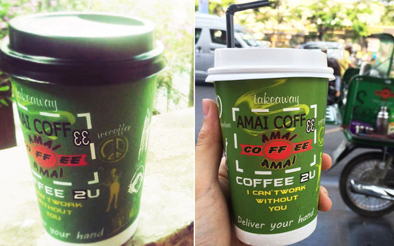 Amai - Takeaway Coffee