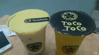 Trà sữa Panda (trân châu + trân châu sợi) + Trà xanh xoài