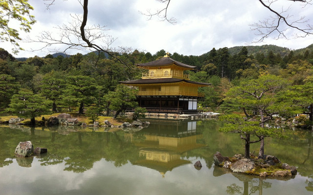 Kinkaku Ji - Golden Pavilion Temple