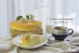 Japanese cotton cheesecake 
