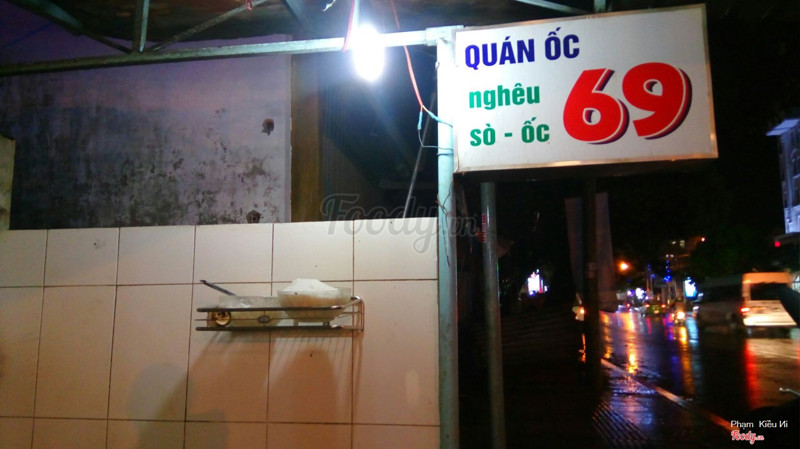 Quán ốc 69