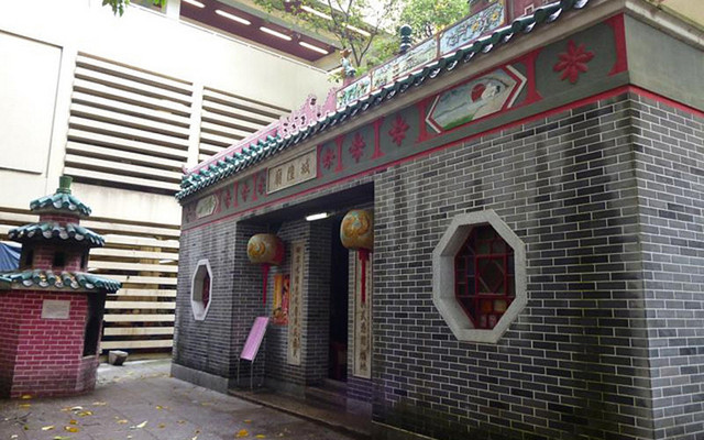 Shing Wong Temple