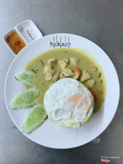 เขียวหวาน ไก่ (Gaeng Keaw Warn Gi) Cà Ri Xanh Thailand