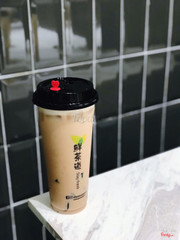 Trà Đen Ceylon Sương Sáo 