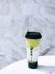 Bơ Sữa Tươi Đường Đen