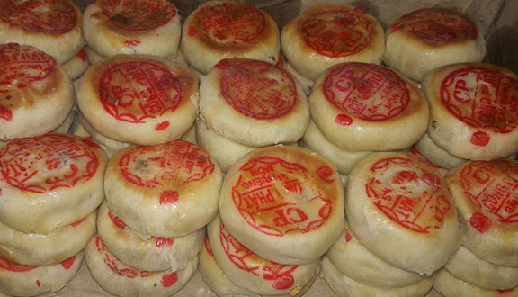 Bánh Pía Quãng Trân