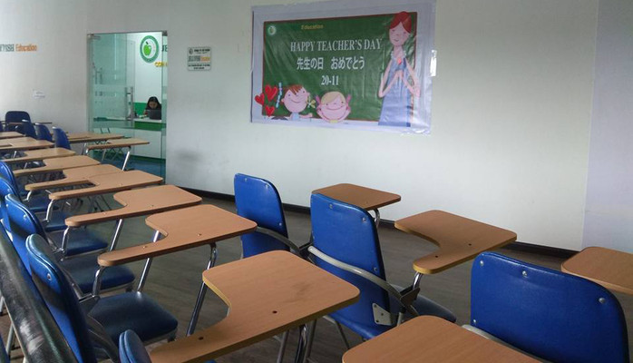 Trung Tâm Ngoại Ngữ Jellyfish