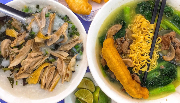 Bà Cứ - Cháo Gà & Mì Tim - 139 Tây Sơn