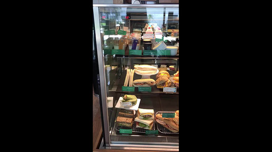 Starbucks Coffee - Etown 5