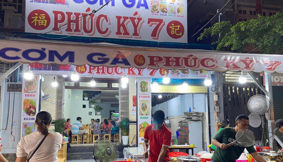 Cơm Gà Phúc Ký 7 - Cơm Chiên - Tạ Quang Bửu 