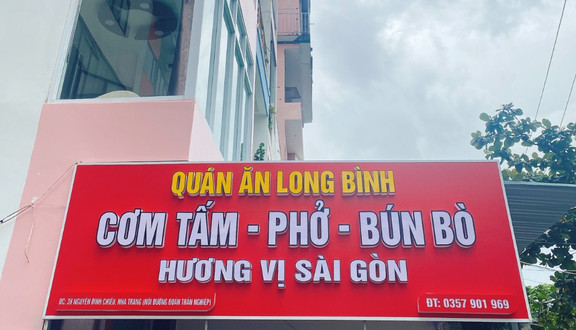 Quán Ăn Long Bình - Cơm Tấm Sài Gòn - Nguyễn Đình Chiểu 