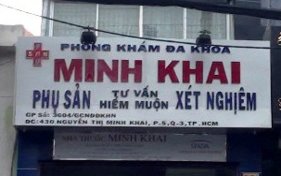 Phòng Khám Đa Khoa Minh Khai