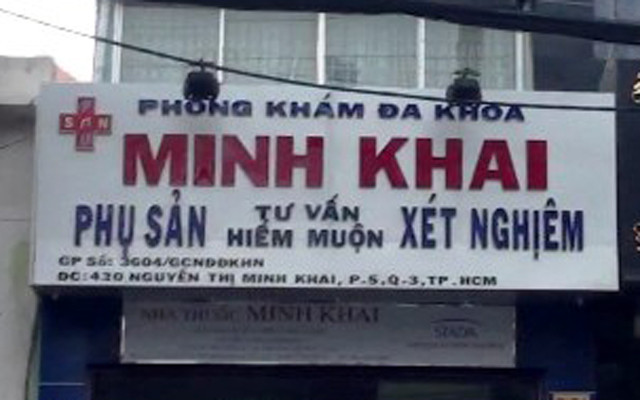 Phòng Khám Đa Khoa Minh Khai
