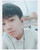tấn