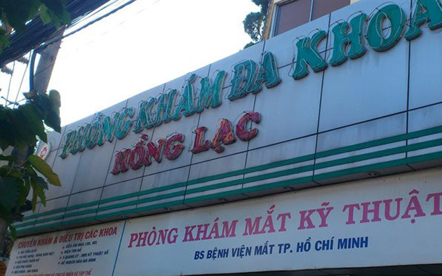 Phòng Khám Đa Khoa Hồng Lạc