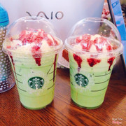 Iced Red Ribbon Green Tea Latte 90k