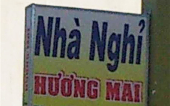 Nhà Nghỉ Hương Mai - Lê Văn Hiến