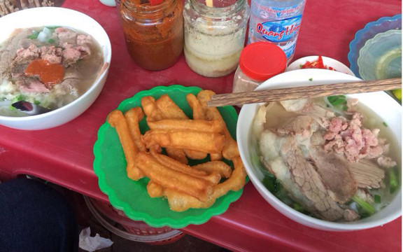 Phở Bò - Nguyễn An Ninh