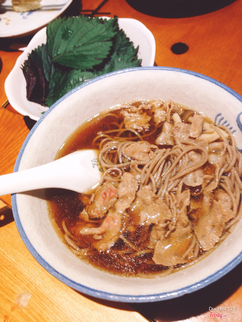 Soba bò