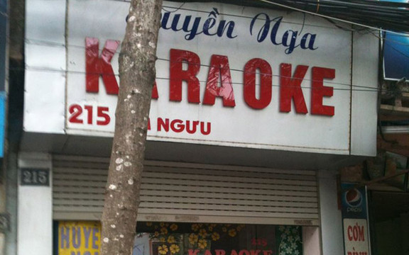 Huyền Nga Karaoke