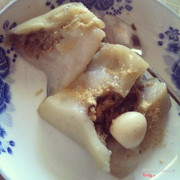 bánh giò