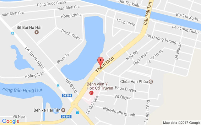 Hoàng Yến Cafe