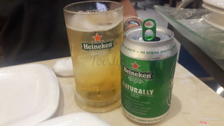 Bia Heineken