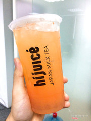 Trà Houjicha Cam Mỹ