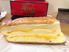 E nhận bánh cho ngày mai 🍰 Bánh Castella phomai Handmade mật ong. #ChéeCastella chuẩn Đài Loan đây ạ
