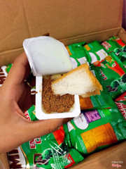 Milo Cube đập nát cho vào sữa đặc chấm bánh mỳ thật ngon tuyệt vời.  200k/ gói 100viên, 2500₫ /1 viên ( Set 30 viên trở lên). Call: 01689552567 mua hàng tại Hà Nội.