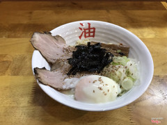 tamago abura soba