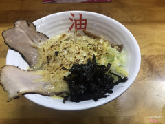 chizu abura soba (phô mai)