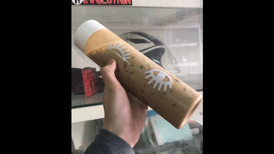 Cực ưng ý