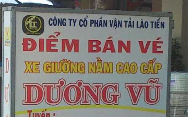 Phòng Vé Dương Vũ - Ngô Quyền