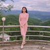 Minh