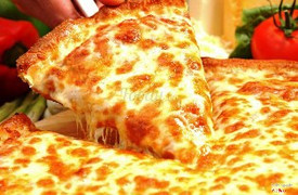 pizza 4cheese