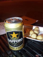 cá viên<a class='hashtag-link' href='/ho-chi-minh/hashtag/sapporopremiumbeer-188774'>#SapporoPremiumBeer</a>