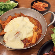 Bánh gạp phô mai cay