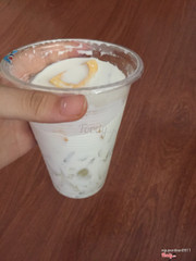 Chè sầu