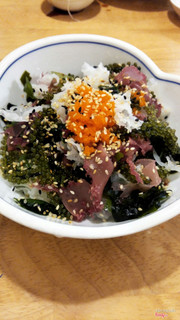 Kaiso salad