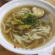 Mỳ củ cải thịt sợi