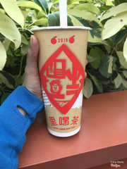 Trà sữa trân châu đường nâu