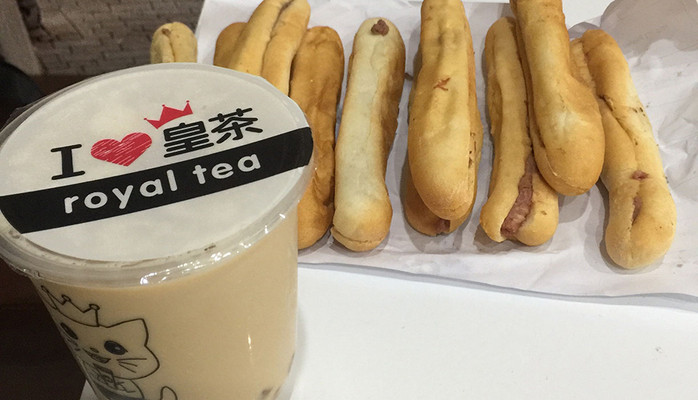 Royaltea - Hoài Đức