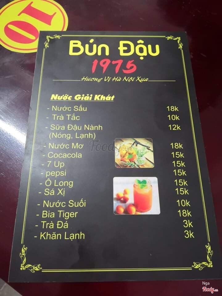 Menu nước