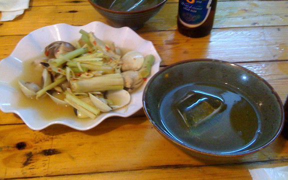 Bia Tô - Hòa Bình