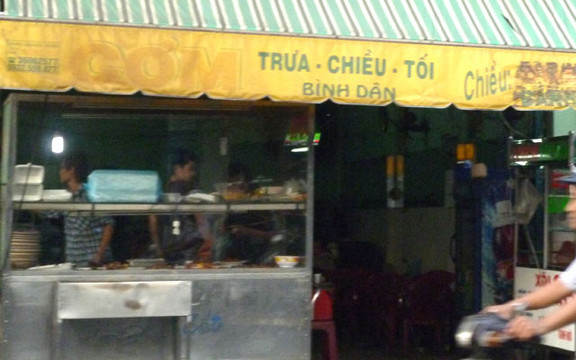 Cơm Bình Dân Cô Ba