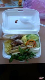 Cơm gà chặt
