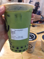 Matcha